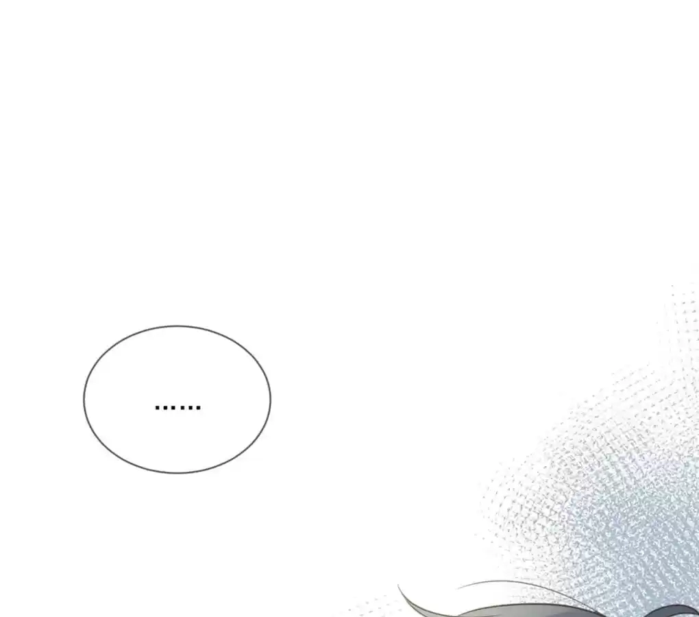 Let's Have a Baby Dragon Chapter 148 page 72 - 