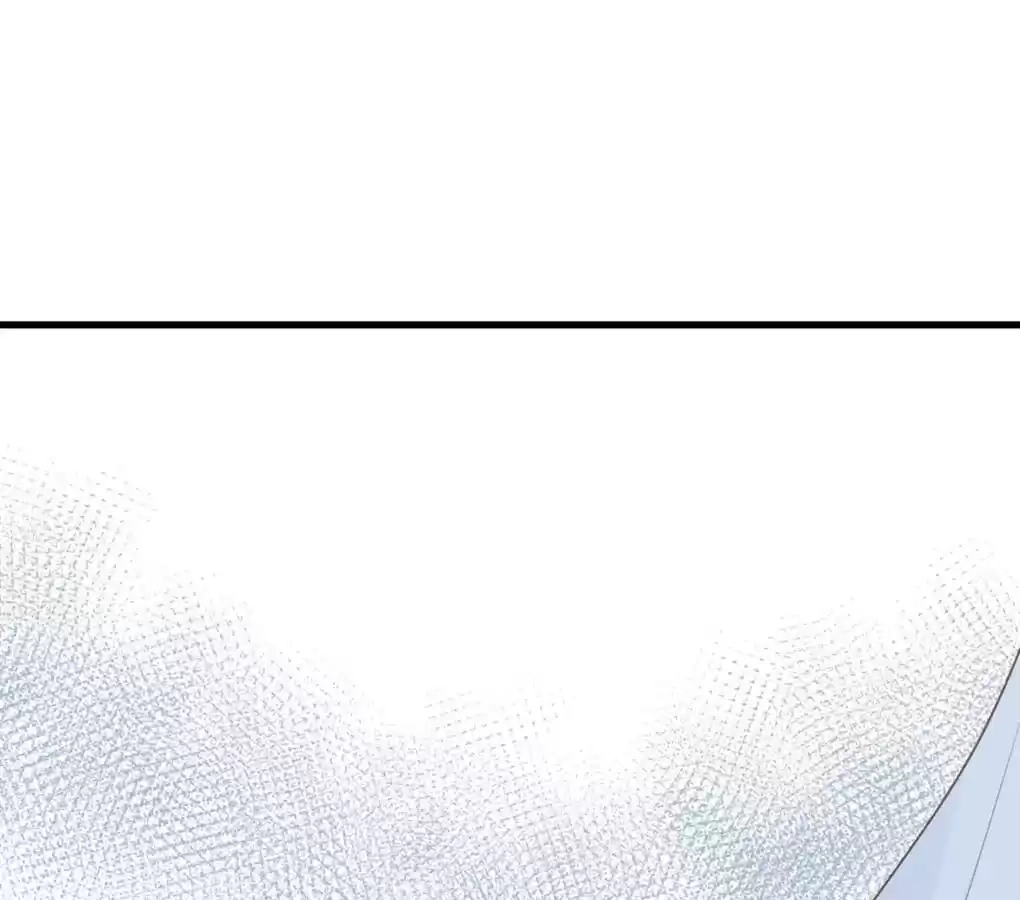 Let's Have a Baby Dragon Chapter 149 page 46 - 