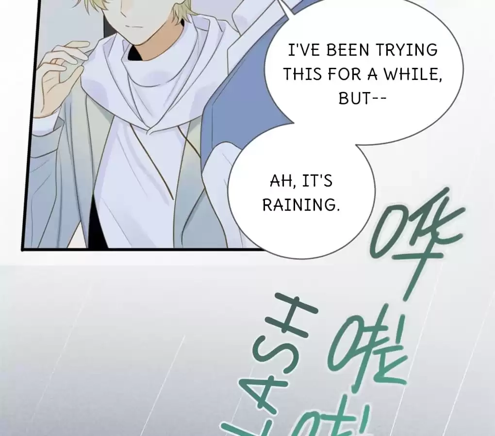 Let's Have a Baby Dragon Chapter 149 page 7 - 