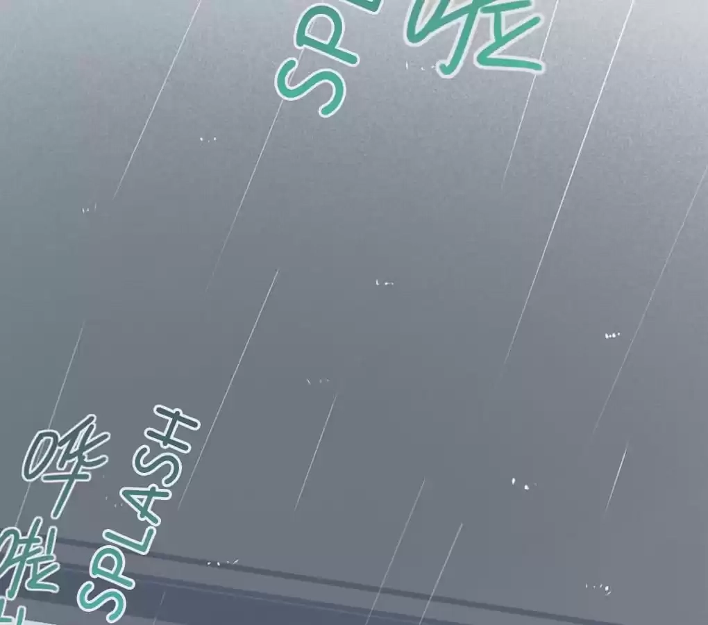 Let's Have a Baby Dragon Chapter 149 page 8 - 