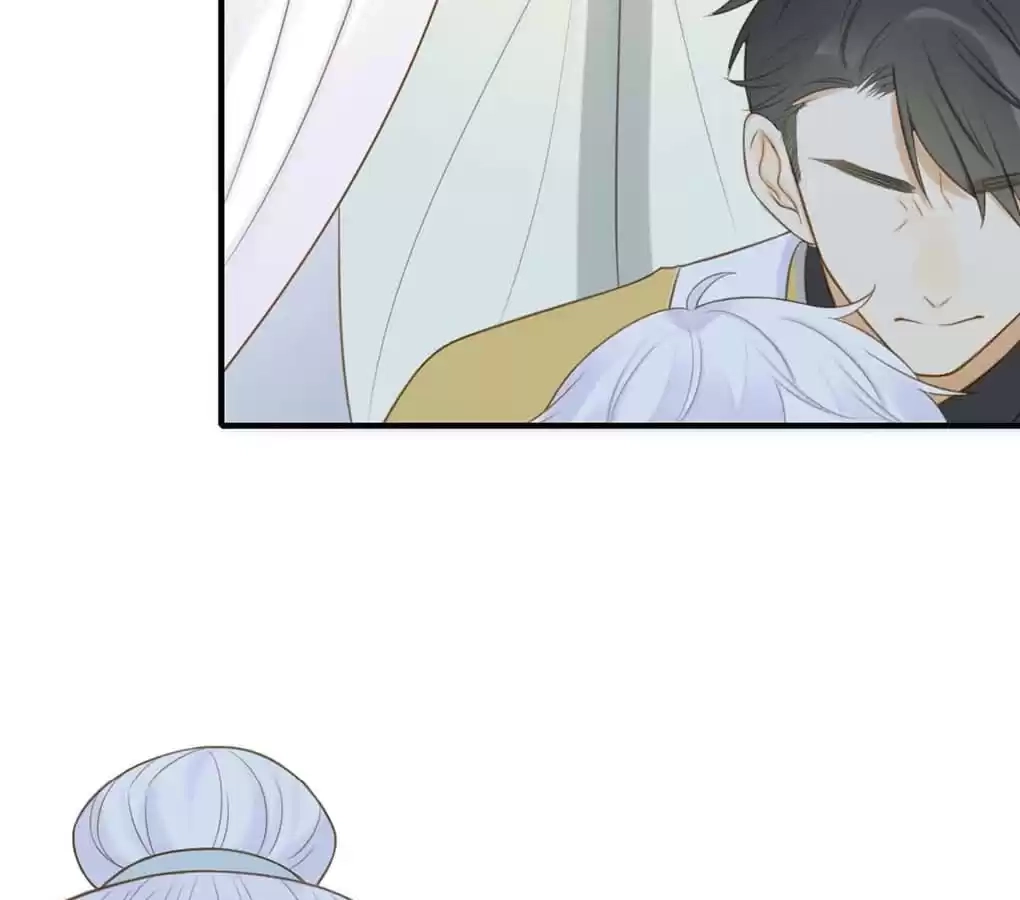 Let's Have a Baby Dragon Chapter 149 page 73 - 