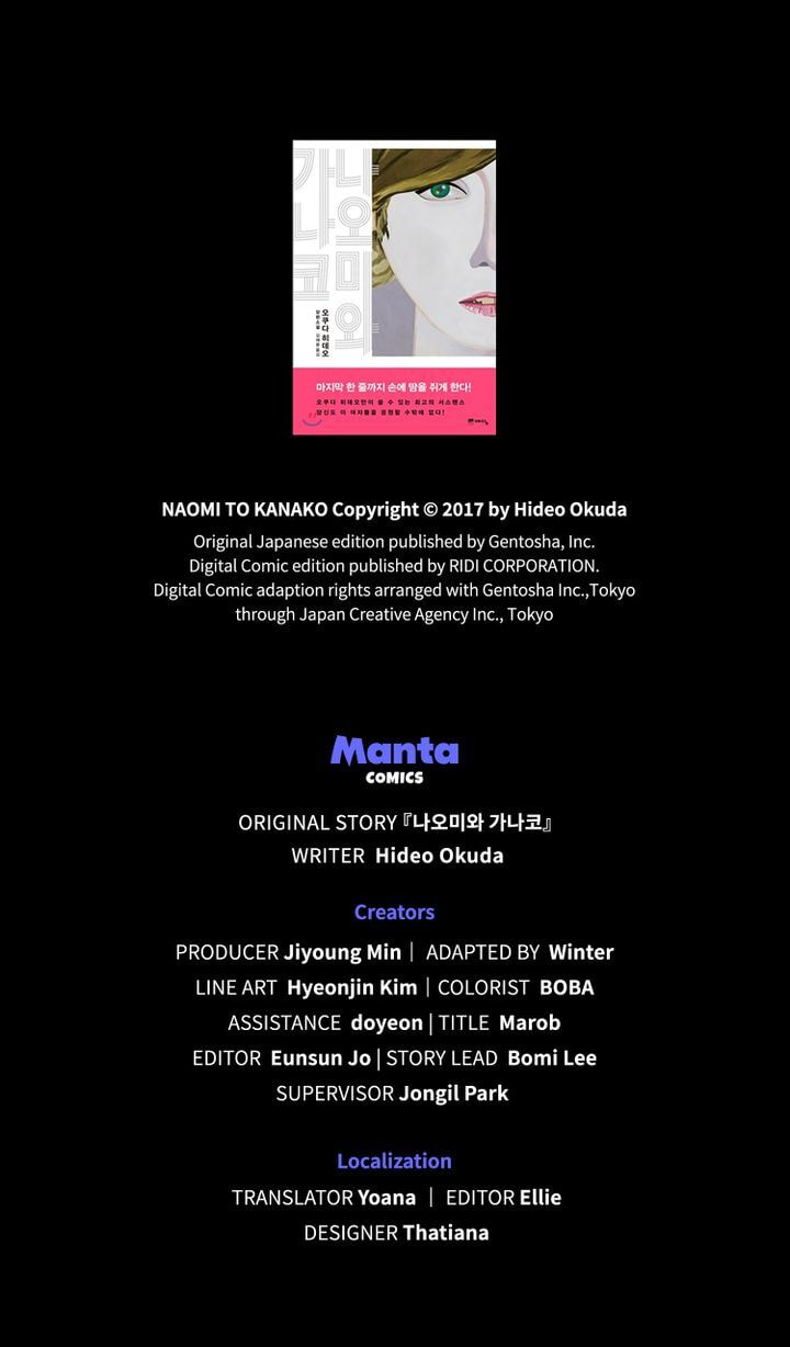 Read Let