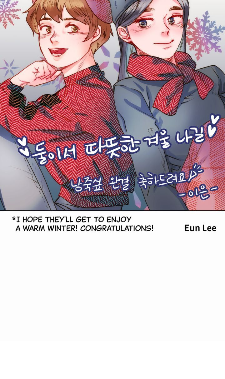 Read Let