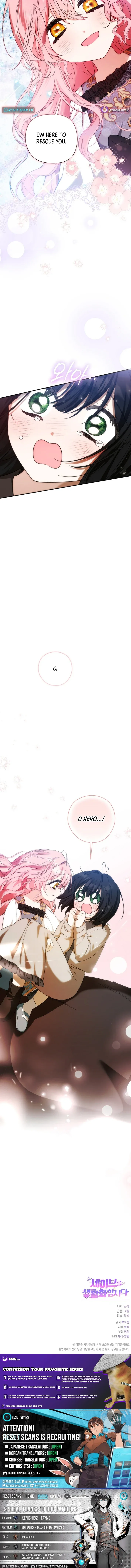 Read Let’s Make Saving a Habit chapter 10 image 14 on Lezhin