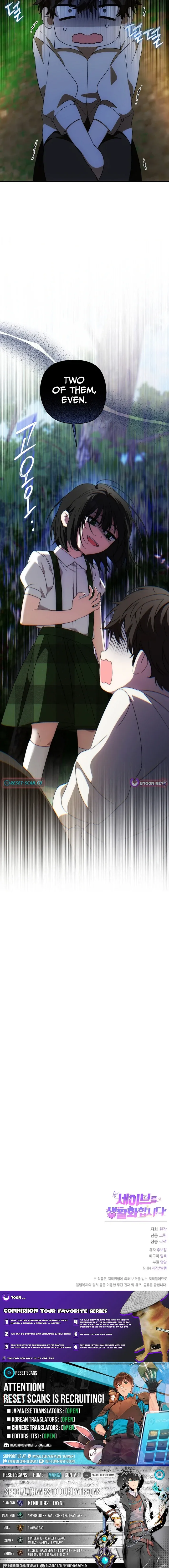 Read Let’s Make Saving a Habit chapter 19 image 11 on Lezhin