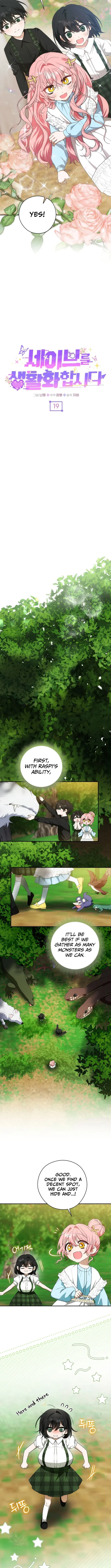 Read Let’s Make Saving a Habit chapter 19 image 4 on Lezhin