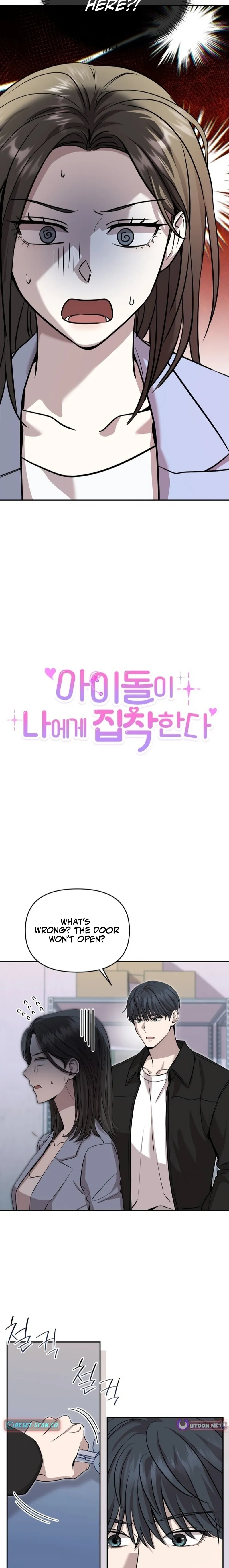 Read Let’s Make Saving a Habit chapter 2 image 1 on Lezhin