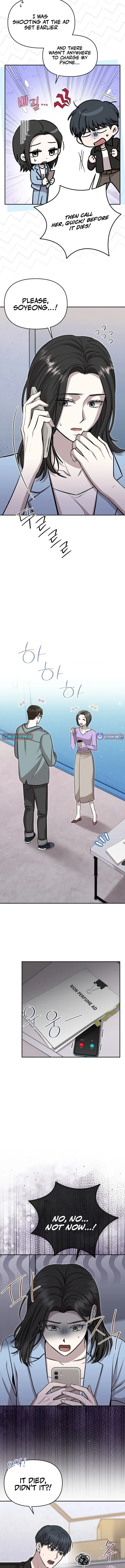Read Let’s Make Saving a Habit chapter 2 image 3 on Lezhin