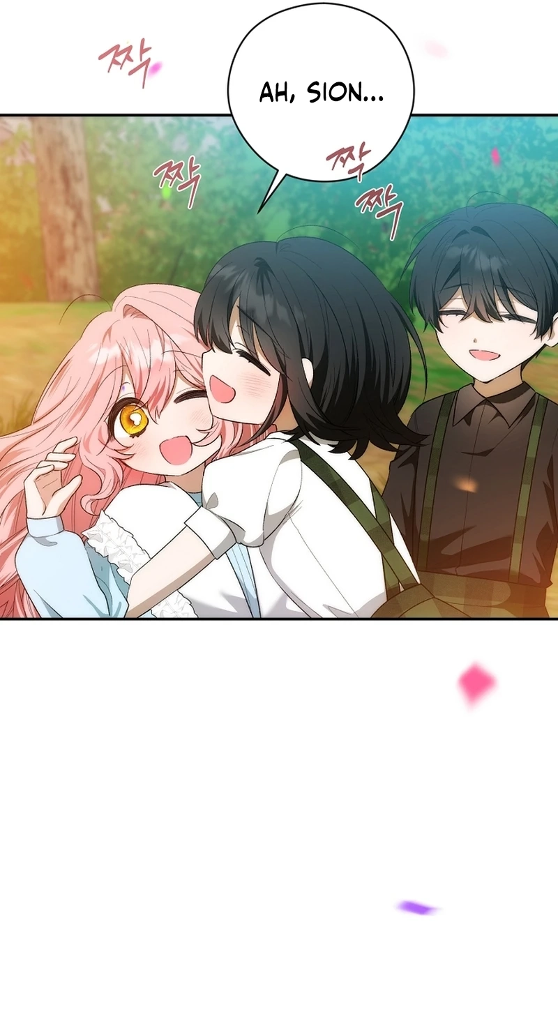 Read Let’s Make Saving a Habit chapter 22 image 5 on Lezhin