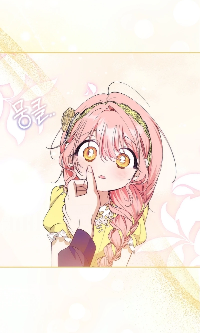 Read Let’s Make Saving a Habit chapter 22 image 66 on Lezhin