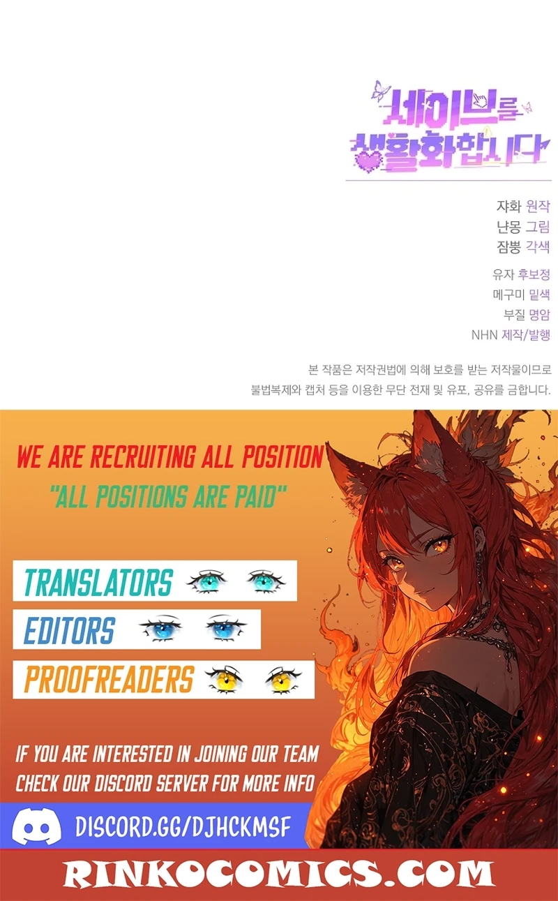 Read Let’s Make Saving a Habit chapter 22 image 89 on Lezhin