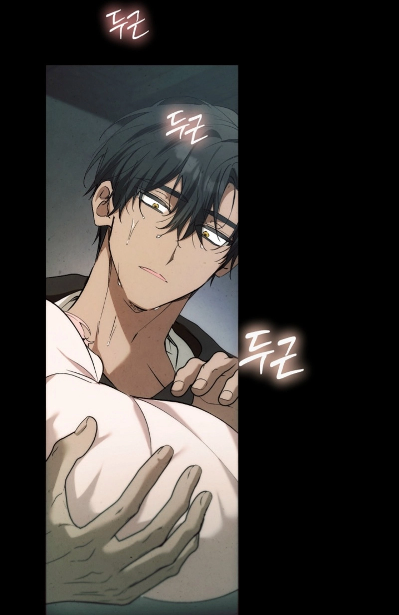 Read Let’s Make Saving a Habit chapter 23 image 80 on Lezhin