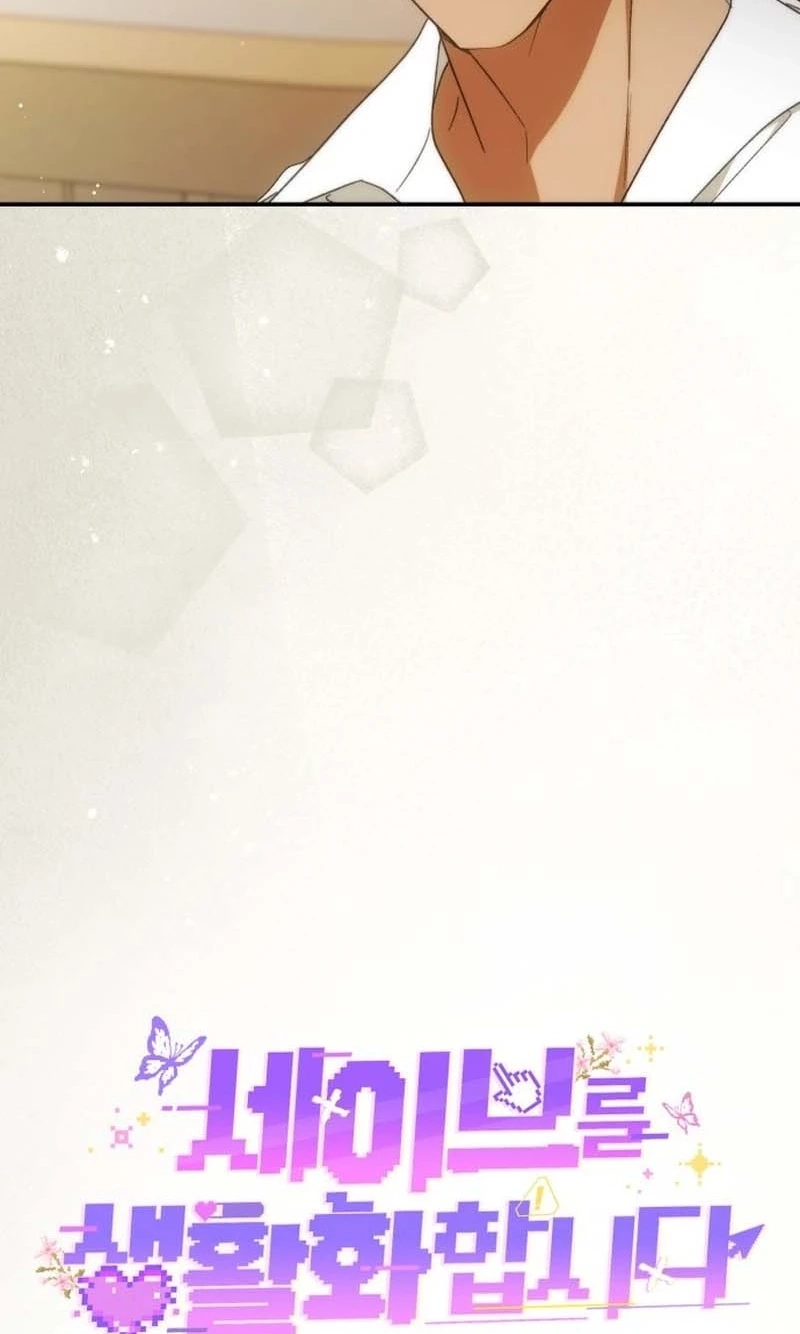 Read Let’s Make Saving a Habit chapter 24 image 50 on Lezhin