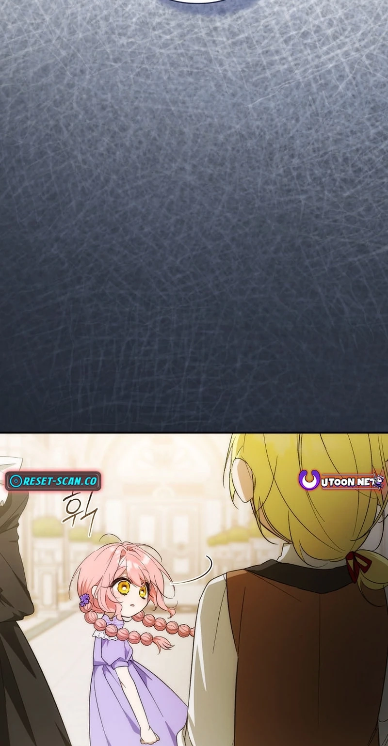 Read Let’s Make Saving a Habit chapter 25 image 13 on Lezhin