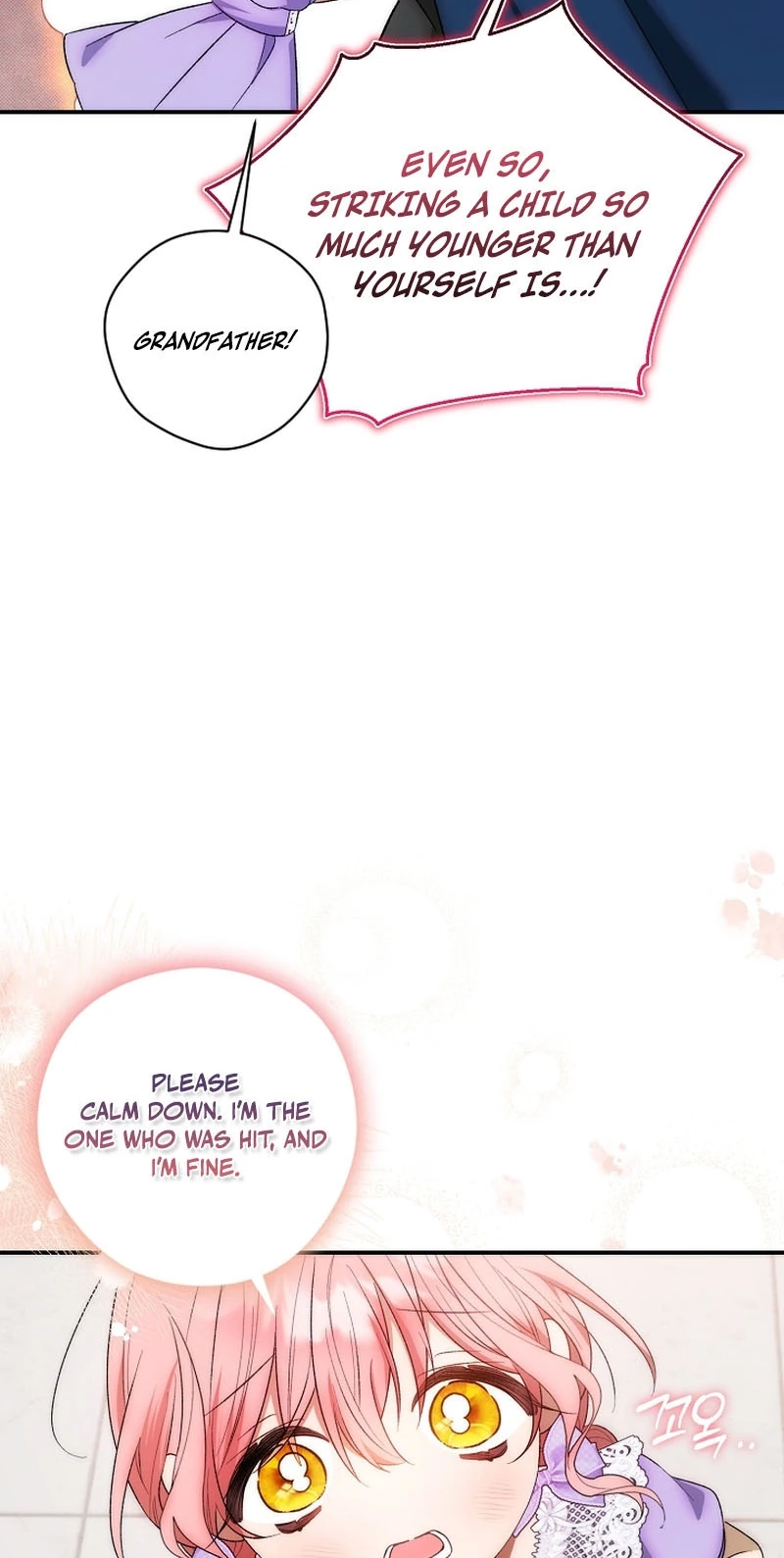 Read Let’s Make Saving a Habit chapter 25 image 65 on Lezhin