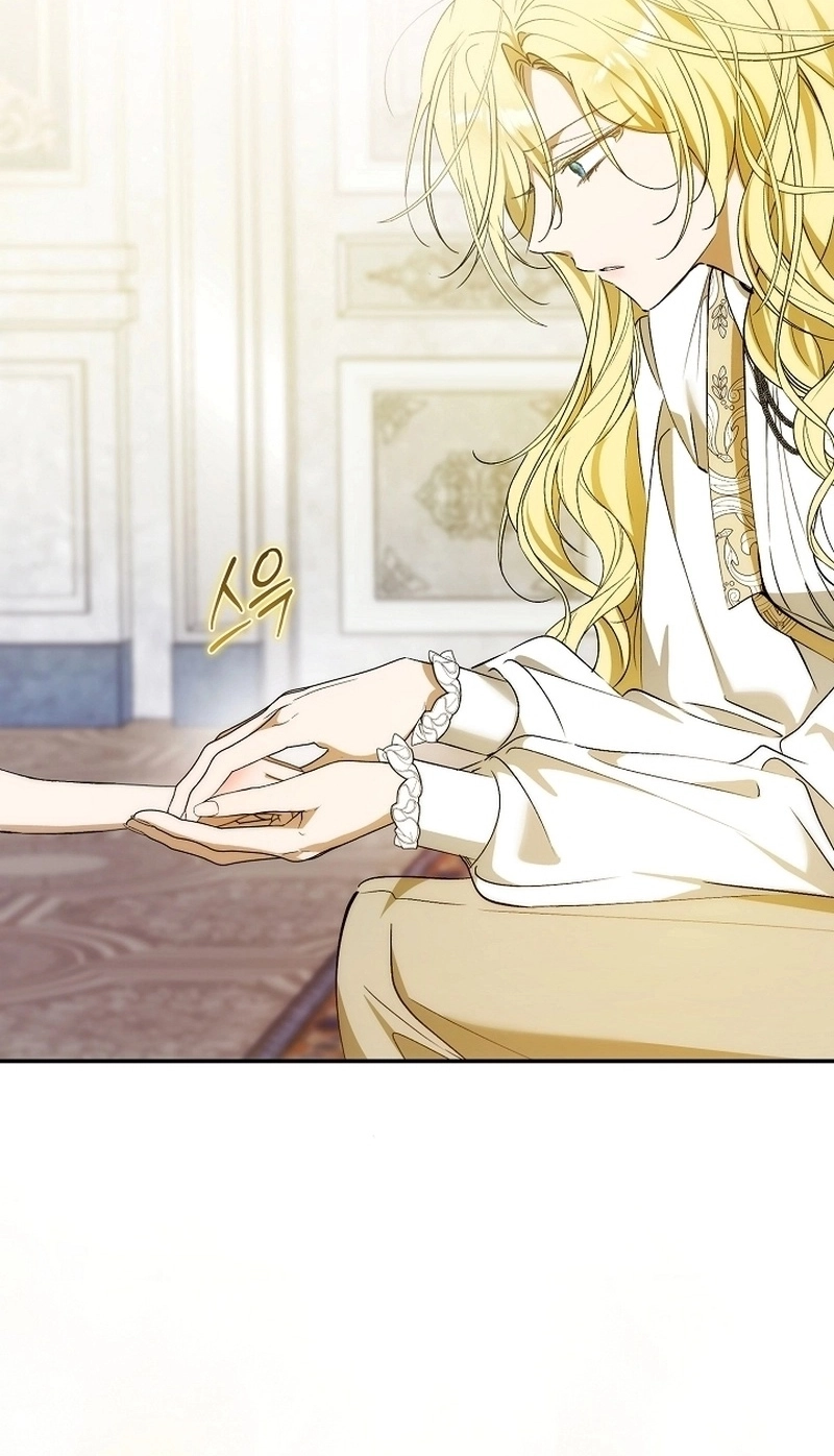 Read Let’s Make Saving a Habit chapter 26 image 28 on Lezhin