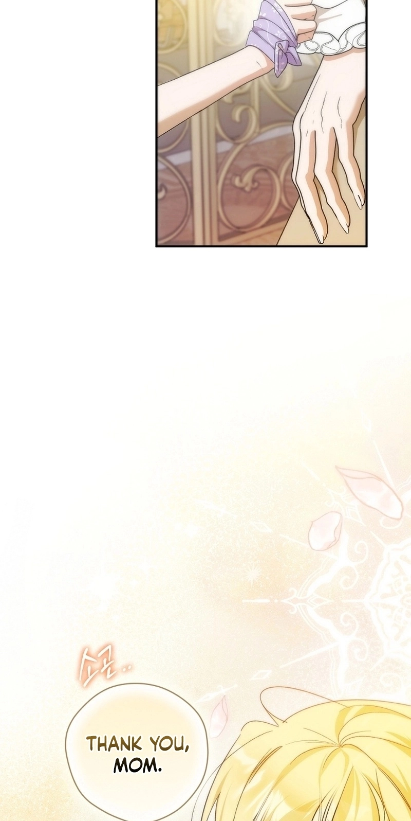 Read Let’s Make Saving a Habit chapter 26 image 40 on Lezhin