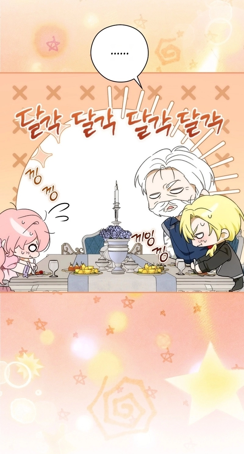 Read Let’s Make Saving a Habit chapter 26 image 72 on Lezhin