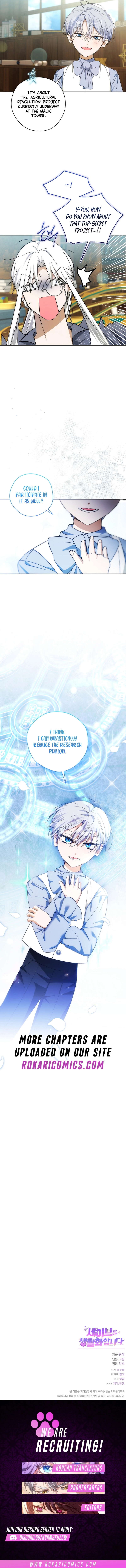 Read Let’s Make Saving a Habit chapter 27 image 12 on Lezhin