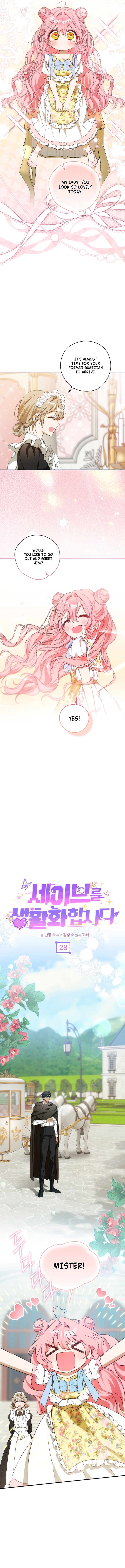Read Let’s Make Saving a Habit chapter 28 image 1 on Lezhin
