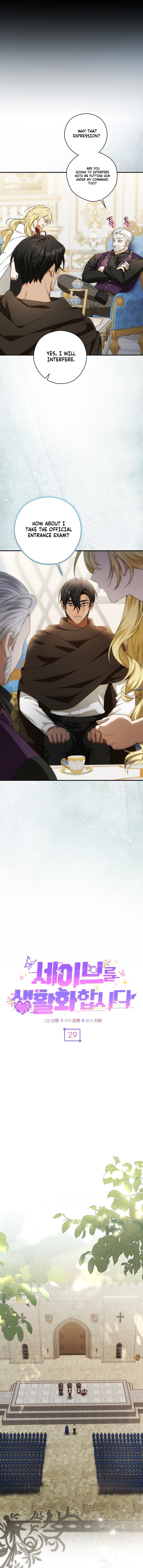 Read Let’s Make Saving a Habit chapter 29 image 4 on Lezhin