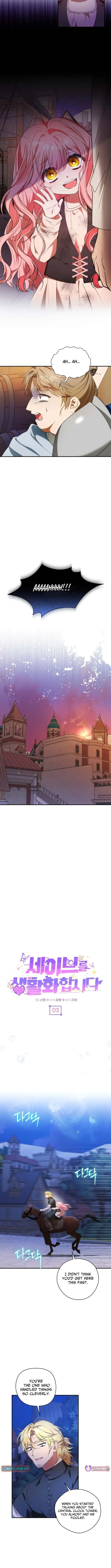 Read Let’s Make Saving a Habit chapter 3 image 3 on Lezhin