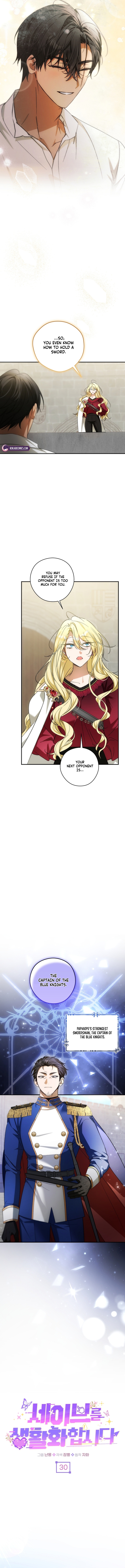 Read Let’s Make Saving a Habit chapter 30 image 2 on Lezhin