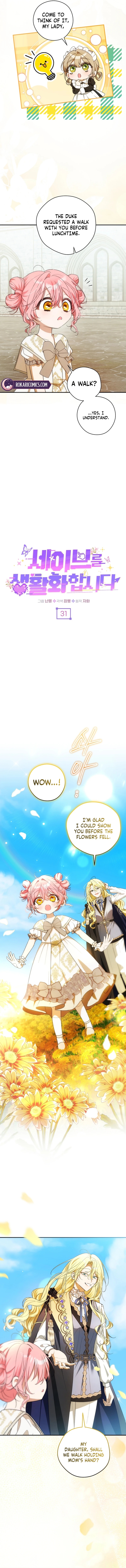 Read Let’s Make Saving a Habit chapter 31 image 1 on Lezhin