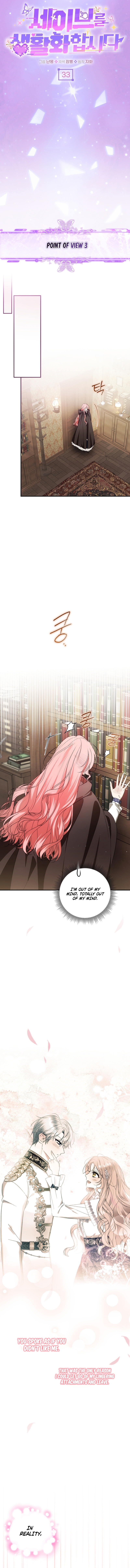 Read Let’s Make Saving a Habit chapter 33 image 7 on Lezhin
