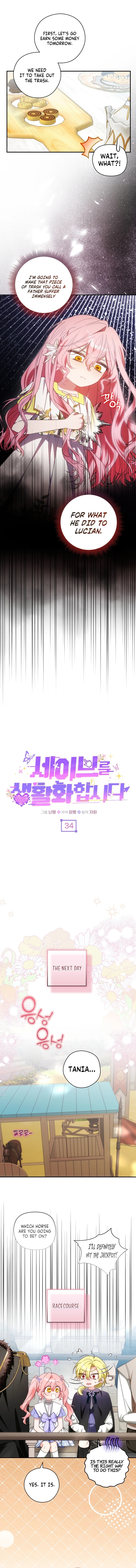 Read Let’s Make Saving a Habit chapter 34 image 7 on Lezhin
