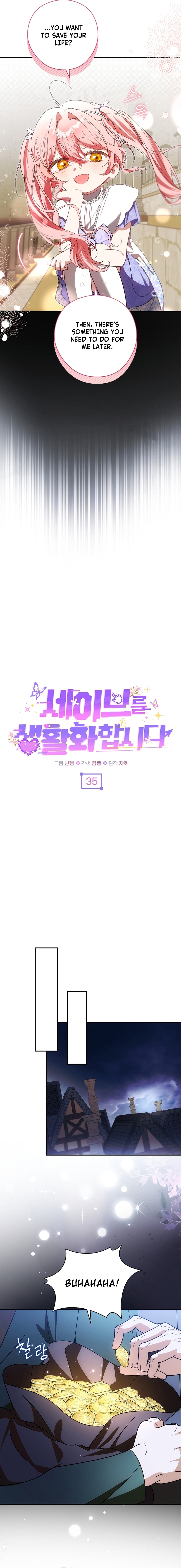Read Let’s Make Saving a Habit chapter 35 image 11 on Lezhin