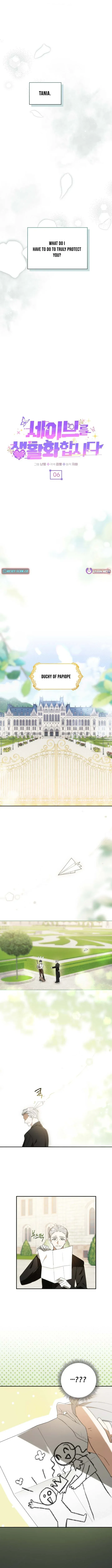 Read Let’s Make Saving a Habit chapter 6 image 1 on Lezhin