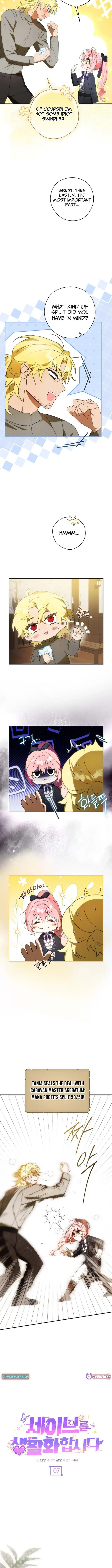 Read Let’s Make Saving a Habit chapter 7 image 3 on Lezhin