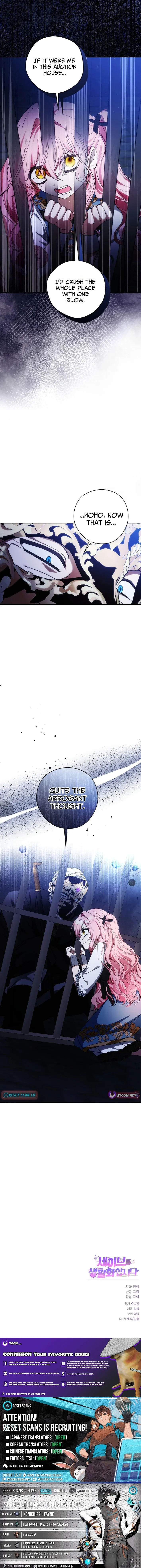Read Let’s Make Saving a Habit chapter 9 image 11 on Lezhin