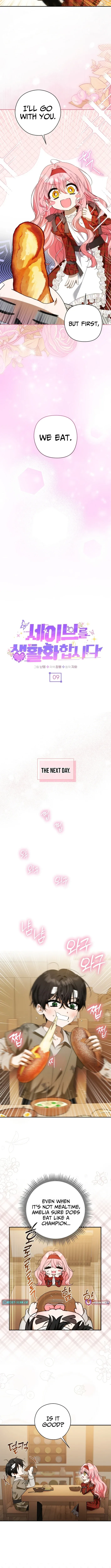 Read Let’s Make Saving a Habit chapter 9 image 2 on Lezhin