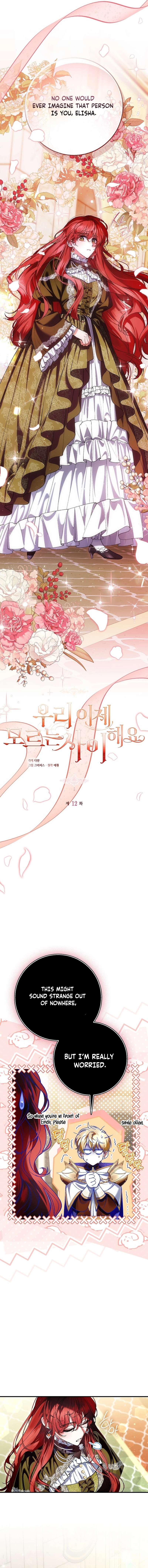Read Let’s Pretend We Don’t Know Each Other chapter 12 image 1 on Lezhin