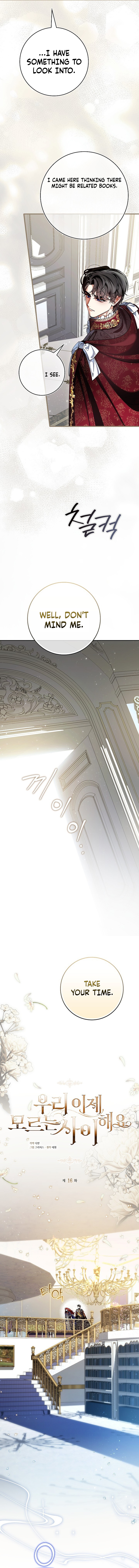 Read Let’s Pretend We Don’t Know Each Other chapter 16 image 1 on Lezhin