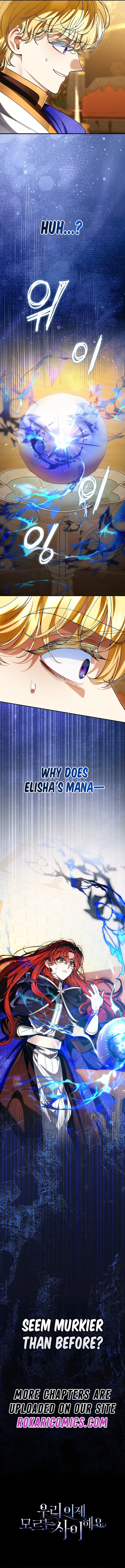 Read Let’s Pretend We Don’t Know Each Other chapter 17 image 15 on Lezhin