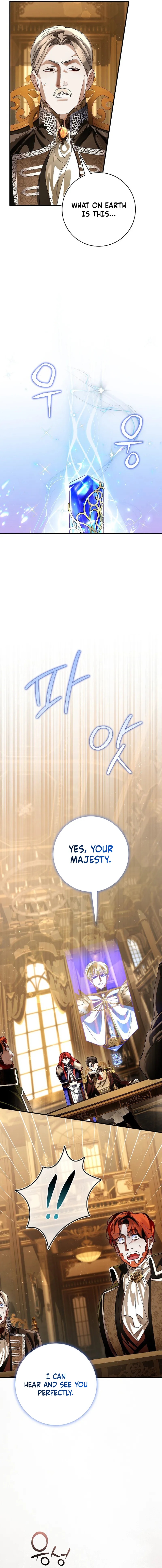 Read Let’s Pretend We Don’t Know Each Other chapter 18 image 11 on Lezhin