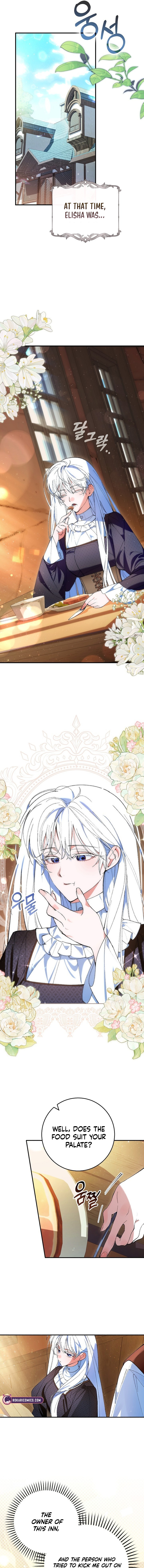 Read Let’s Pretend We Don’t Know Each Other chapter 2 image 12 on Lezhin