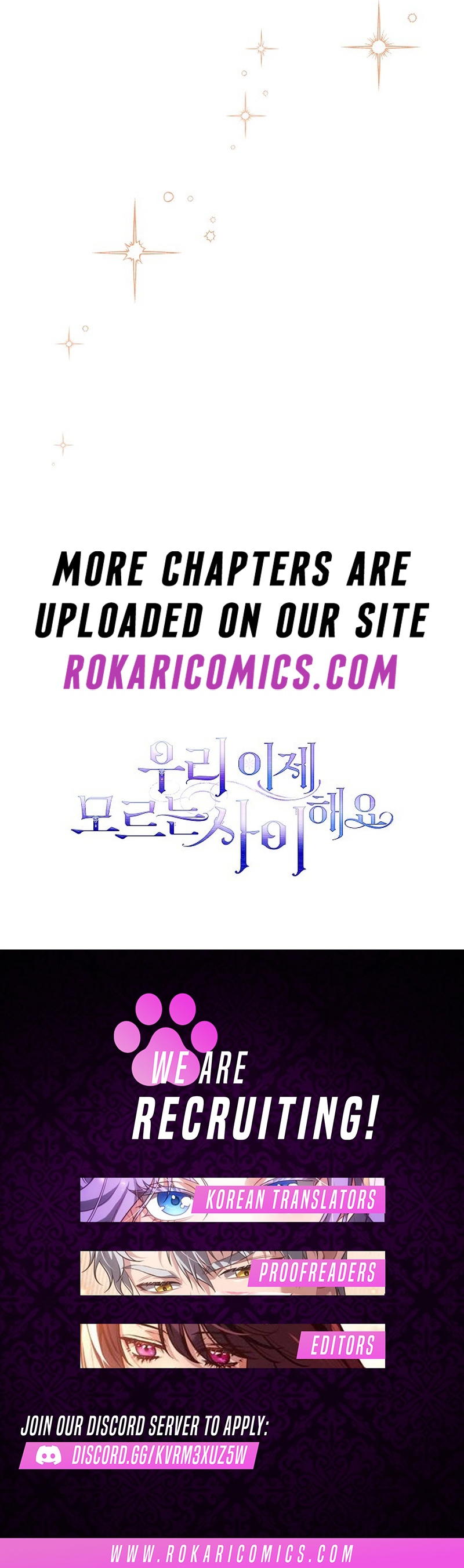 Read Let’s Pretend We Don’t Know Each Other chapter 20 image 15 on Lezhin