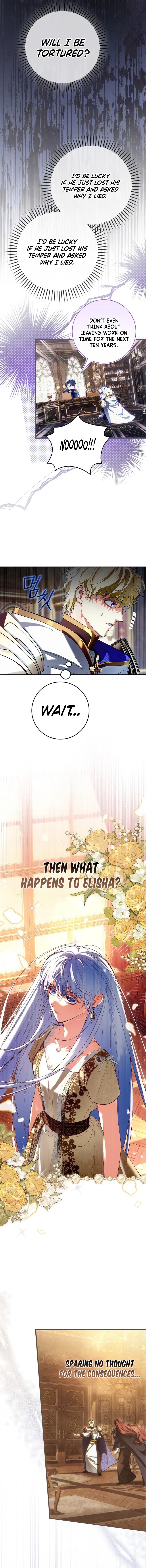 Read Let’s Pretend We Don’t Know Each Other chapter 22 image 1 on Lezhin