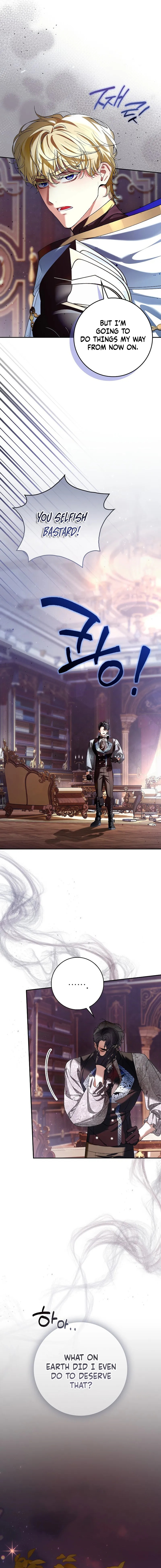 Read Let’s Pretend We Don’t Know Each Other chapter 22 image 7 on Lezhin