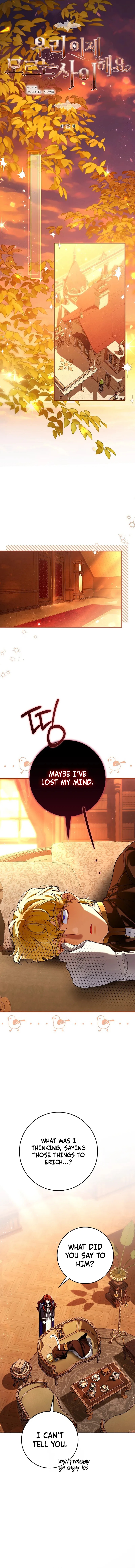 Read Let’s Pretend We Don’t Know Each Other chapter 22 image 8 on Lezhin