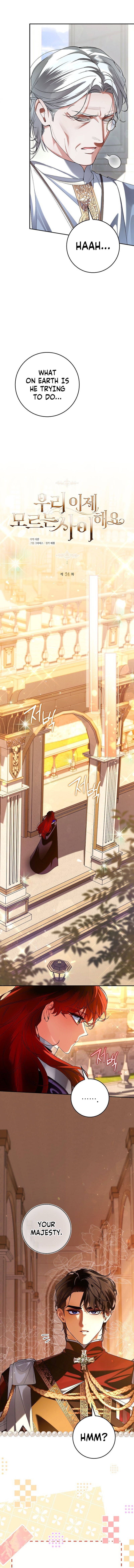 Read Let’s Pretend We Don’t Know Each Other chapter 24 image 2 on Lezhin