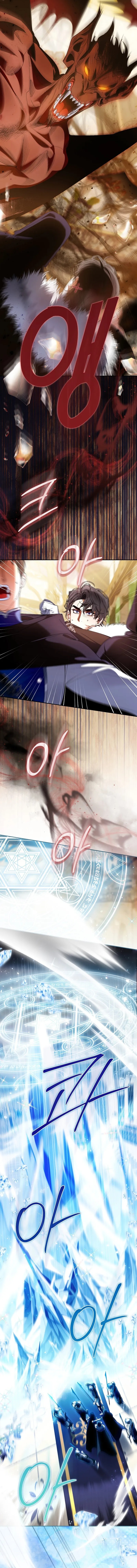 Read Let’s Pretend We Don’t Know Each Other chapter 27 image 10 on Lezhin