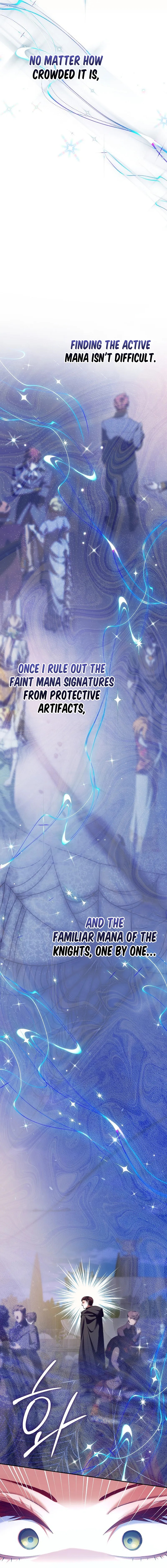 Read Let’s Pretend We Don’t Know Each Other chapter 27 image 14 on Lezhin