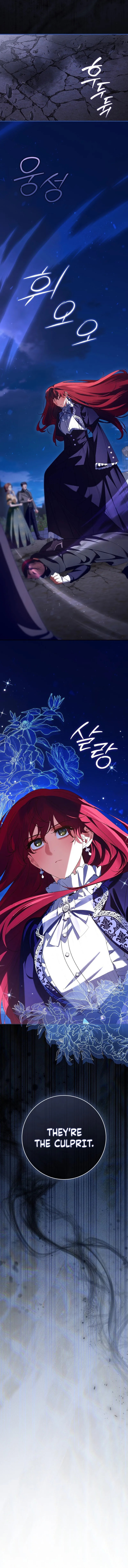 Read Let’s Pretend We Don’t Know Each Other chapter 27 image 16 on Lezhin
