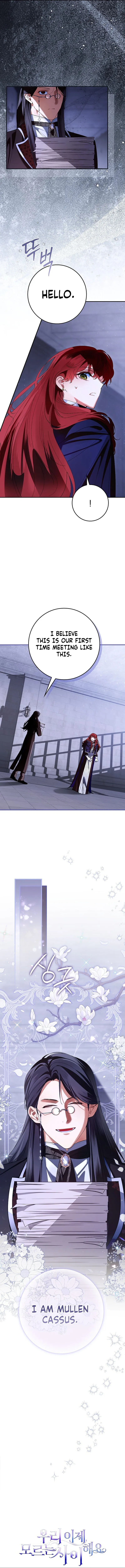 Read Let’s Pretend We Don’t Know Each Other chapter 28 image 13 on Lezhin