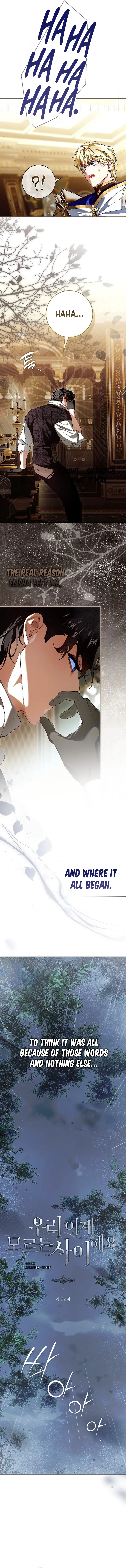Read Let’s Pretend We Don’t Know Each Other chapter 32 image 4 on Lezhin